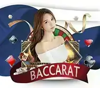 sbo